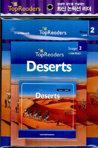 Deserts (Book + Workbook + Audio CD 1장)