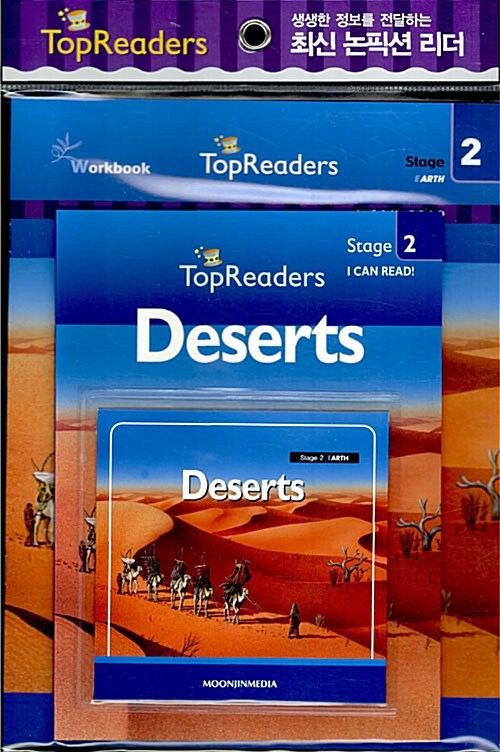Top Readers 2-08 : Earth-Deserts (Paperback + Workbook + Audio CD 1장)