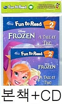 [중고] Disney Fun to Read Set 2-27 : A Tale of Two Sisters (겨울왕국) (Paperback + Workbook + Audio CD)