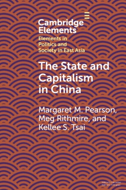 The State and Capitalism in China (Paperback)