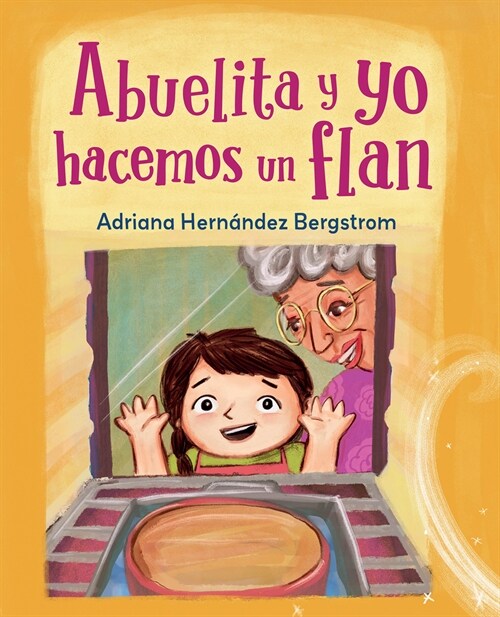 [중고] Abuelita y yo hacemos flan (Hardcover)