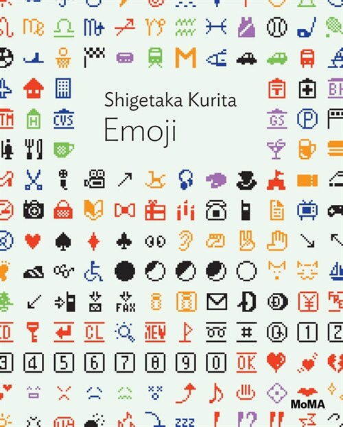 Shigetaka Kurita: Emoji: Moma One on One Series (Paperback)