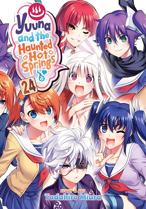 Yuuna and the Haunted Hot Springs Vol. 24 (Paperback)