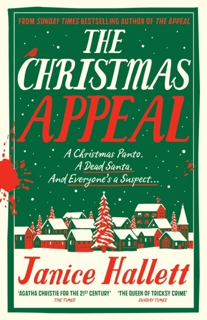 The Christmas Appeal : the Sunday Times bestseller from the author of The Appeal (Hardcover, Main)