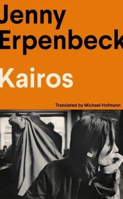 Kairos (Hardcover)