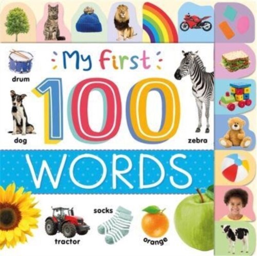 My First 100 Words (Board Book)