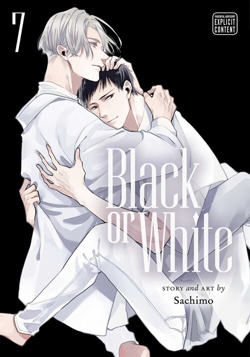 Black or White, Vol. 7 (Paperback)