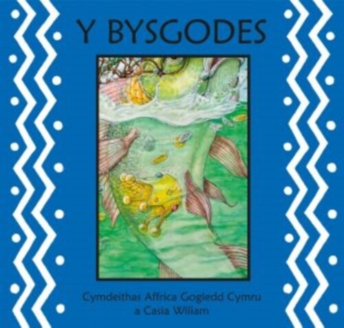 Bysgodes, Y (Paperback)