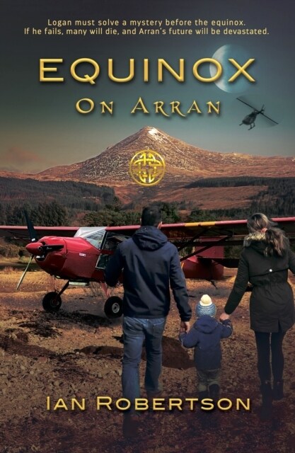 Equinox on Arran (Paperback)