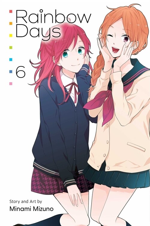 Rainbow Days, Vol. 6 (Paperback)