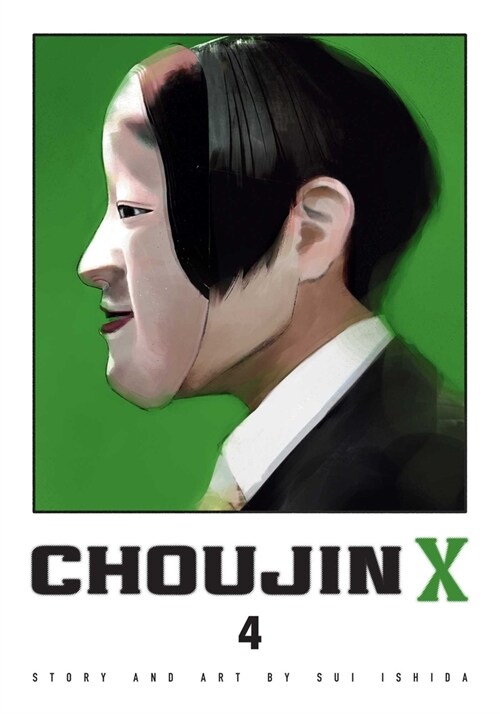 Choujin X, Vol. 4 (Paperback)