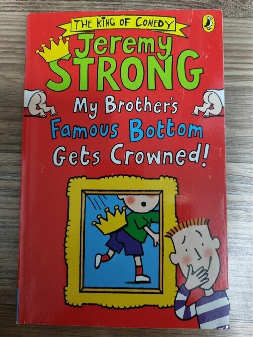 [중고] My Brother‘s Famous Bottom Gets Crowned! (Paperback)
