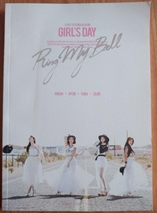 [중고] 걸스데이 - 정규 2집 Girl‘s Day Love Second Album [단체 ver.]