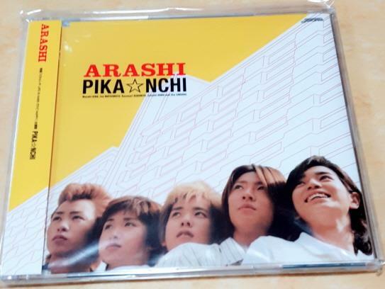 [중고] 아라시 ARASHI 싱글 PIKA☆NCHI 한정반