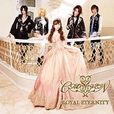 CROSS VEIN - Royal Eternity + DVD 한정판  일본반 CD / 쥴리아 사인반