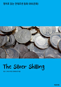 The Silver Shilling 커버