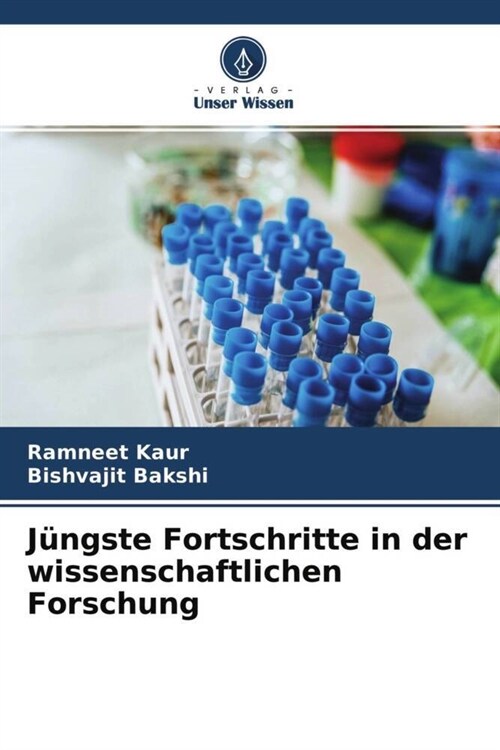 Jungste Fortschritte in der wissenschaftlichen Forschung (Paperback)