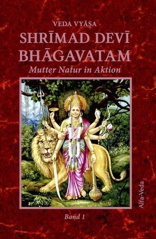Shrimad Devi Bhagavatam Band 1 (Paperback)