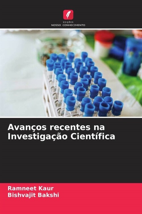 Avancos recentes na Investigacao Cientifica (Paperback)