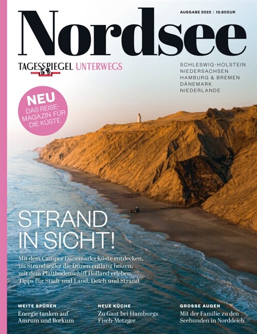 Nordsee (Paperback)