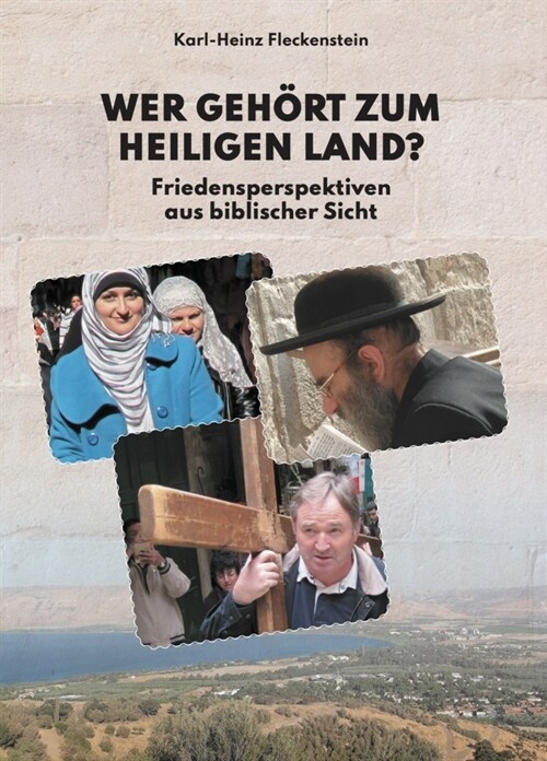 Wer gehort zum Heiligen Land (Hardcover)