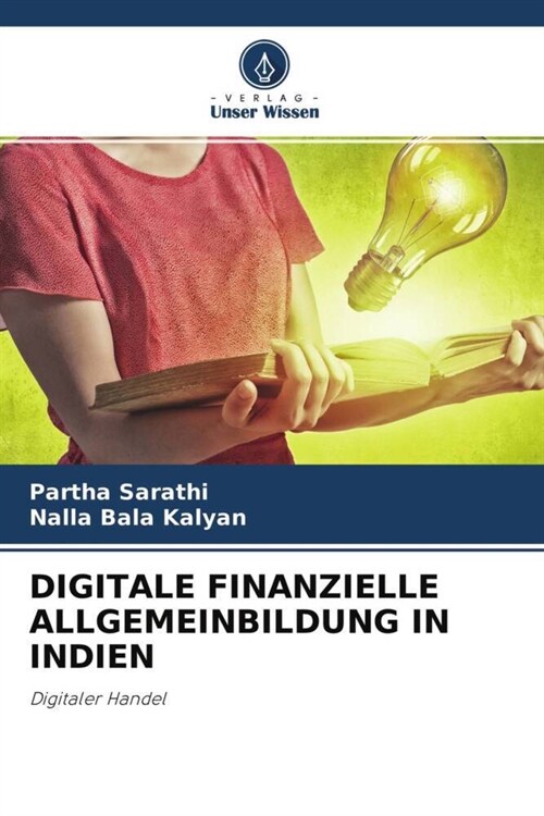 DIGITALE FINANZIELLE ALLGEMEINBILDUNG IN INDIEN (Paperback)