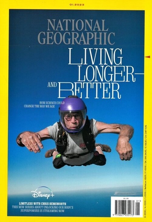 National Geographic (월간 미국판): 2023년 01월호