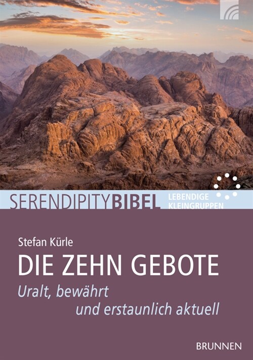 Die Zehn Gebote (Pamphlet)