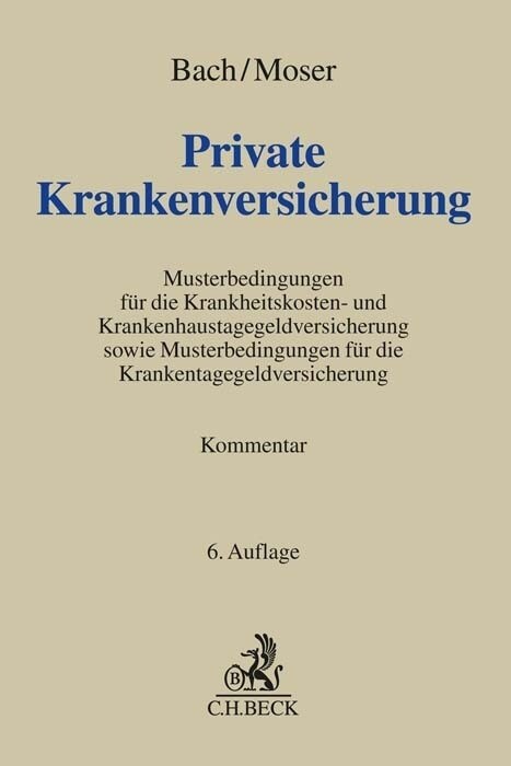 Private Krankenversicherung (Hardcover)