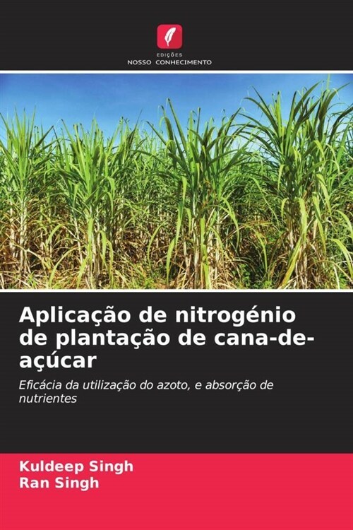 Aplicacao de nitrogenio de plantacao de cana-de-acucar (Paperback)