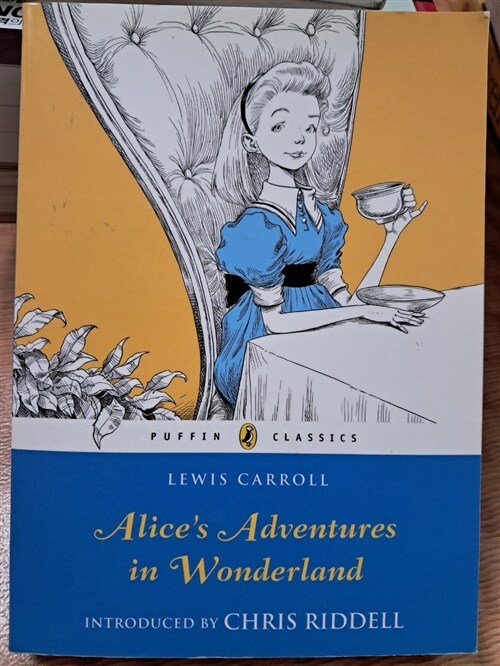 [중고] Alice‘s Adventures in Wonderland (Paperback)