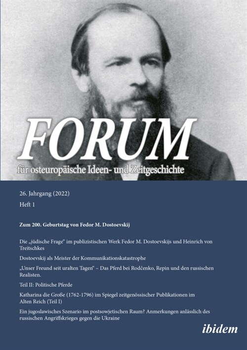 Forum fur osteuropaische Ideen- und Zeitgeschichte (Paperback)