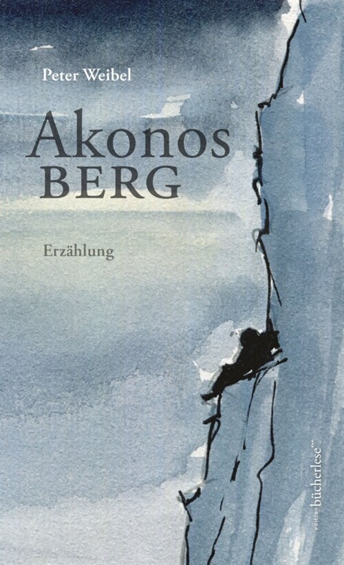Akonos Berg (Paperback)