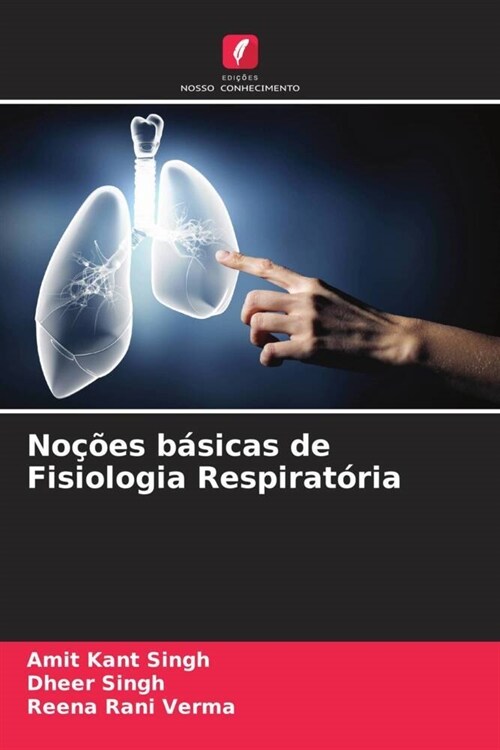 Nocoes basicas de Fisiologia Respiratoria (Paperback)