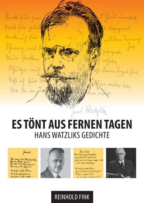 Es tont aus fernen Tagen (Hardcover)