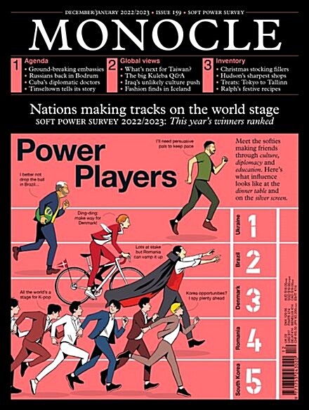 Monocle (월간 영국판): 2022년 12/01월호