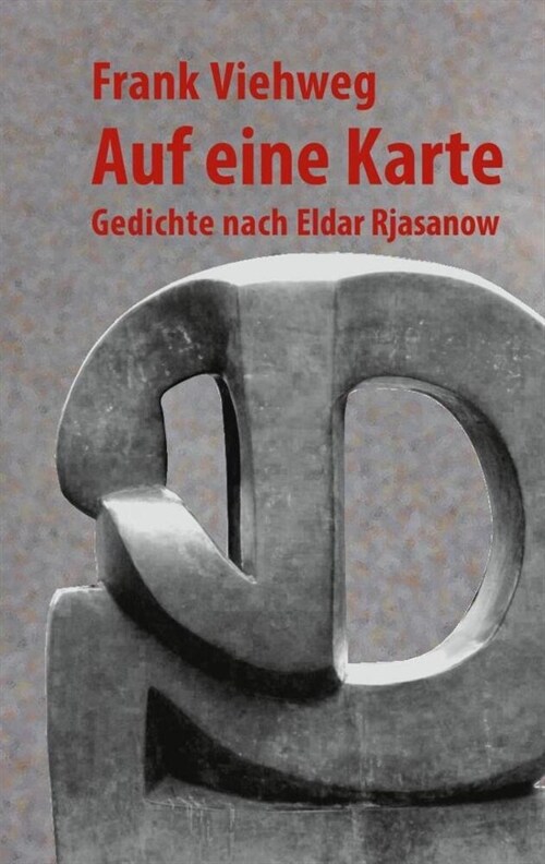 Auf eine Karte (Paperback)