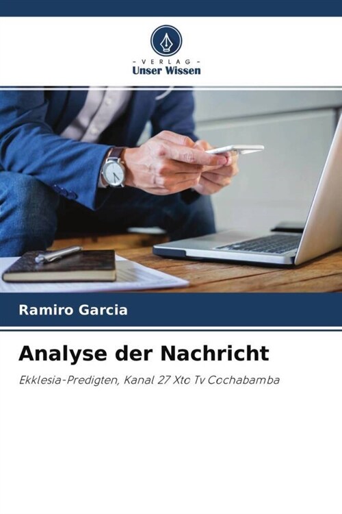 Analyse der Nachricht (Paperback)