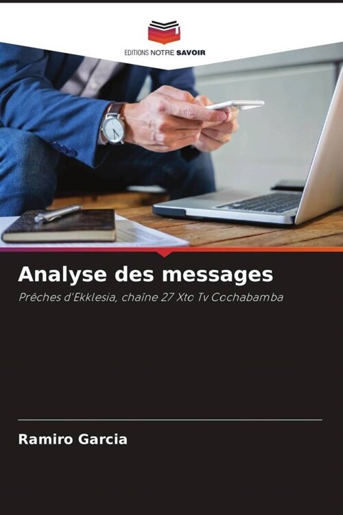 Analyse des messages (Paperback)