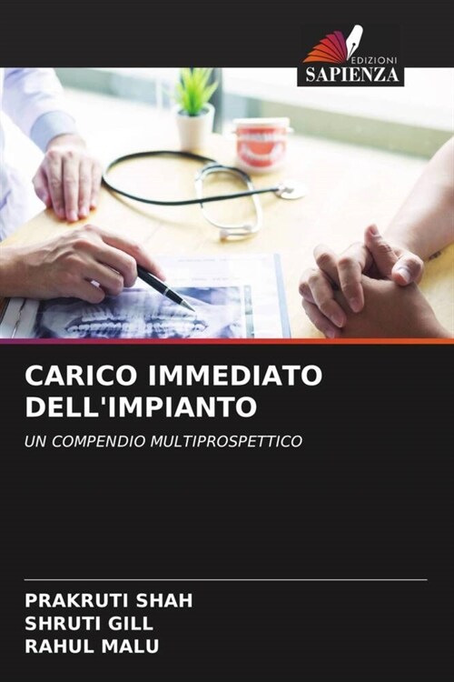 CARICO IMMEDIATO DELLIMPIANTO (Paperback)