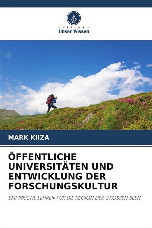 OFFENTLICHE UNIVERSITATEN UND ENTWICKLUNG DER FORSCHUNGSKULTUR (Paperback)