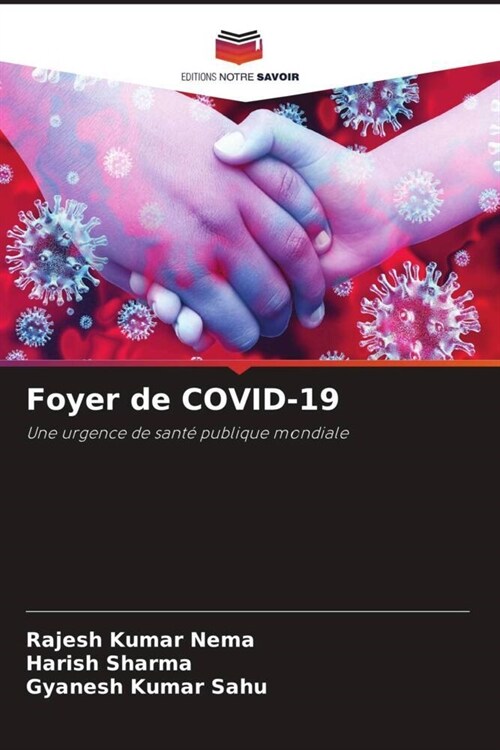 Foyer de COVID-19 (Paperback)