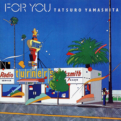 [중고] [수입] [카세트 테이프] YAMASHITA TATSURO - FOR YOU