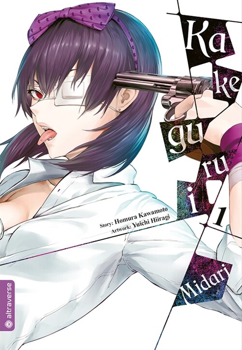 Kakegurui Midari 01 (Paperback)