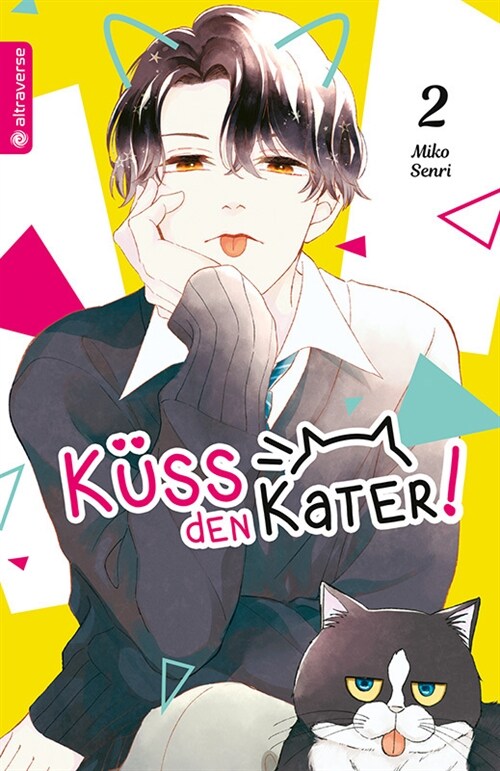 Kuss den Kater 02 (Paperback)