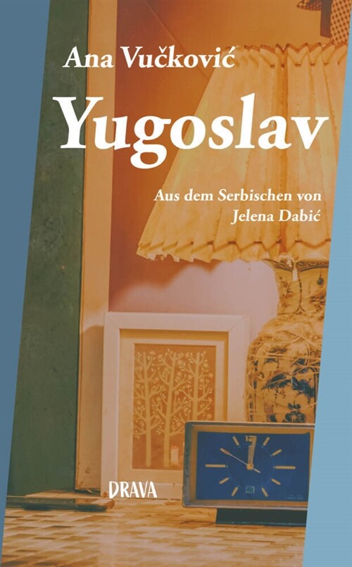 Yugoslav (Hardcover)