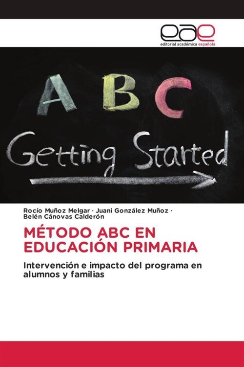 METODO ABC EN EDUCACION PRIMARIA (Paperback)