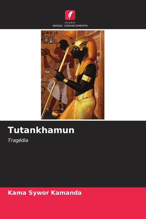 Tutankhamun (Paperback)