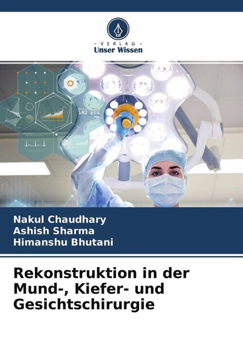 Rekonstruktion in der Mund-, Kiefer- und Gesichtschirurgie (Paperback)