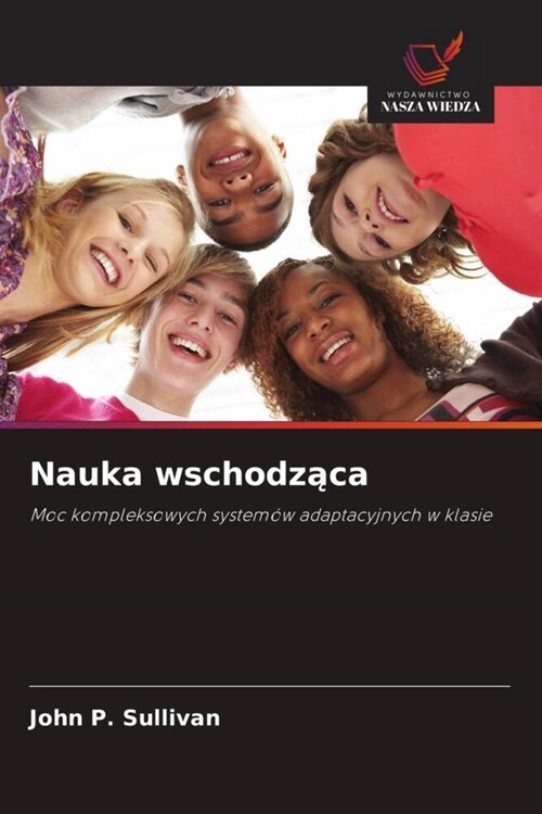 Nauka wschodzaca (Paperback)